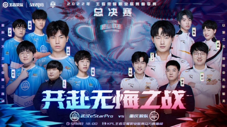 为读者呈现