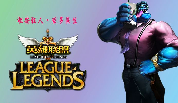 团队协作的