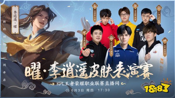 大俱乐部的 大俱乐部的
