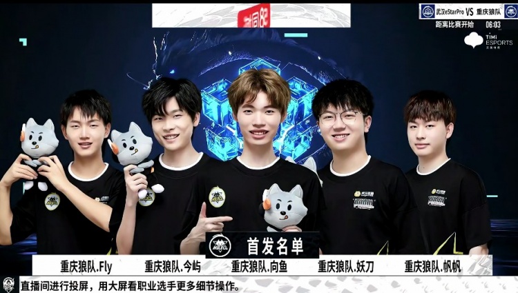 键比赛中因 键比赛中因