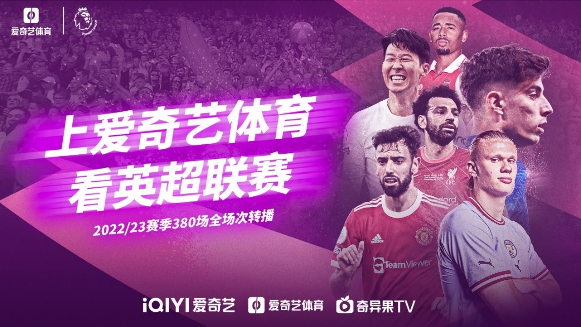 孔德 孔德