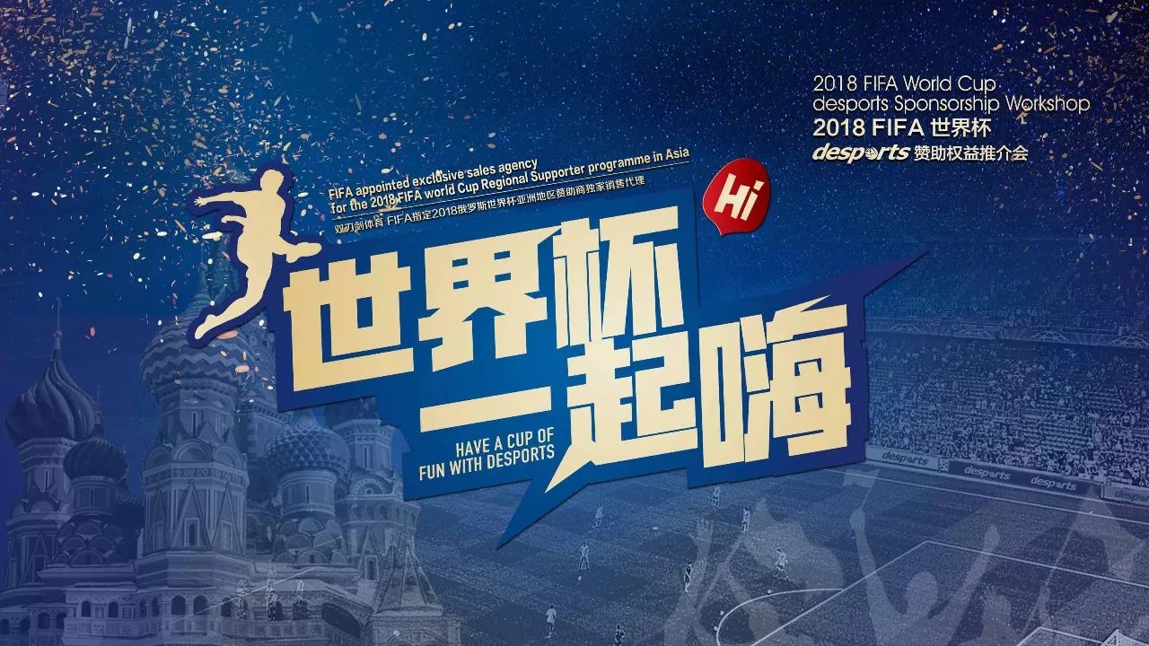 合都表现得 合都表现得
