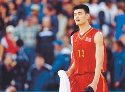 查拉尼亚与 查拉尼亚与