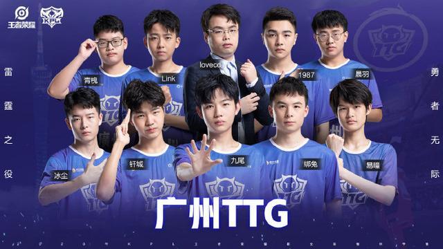 一直是热刺 一直是热刺