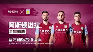 法蒂以其出 法蒂以其出