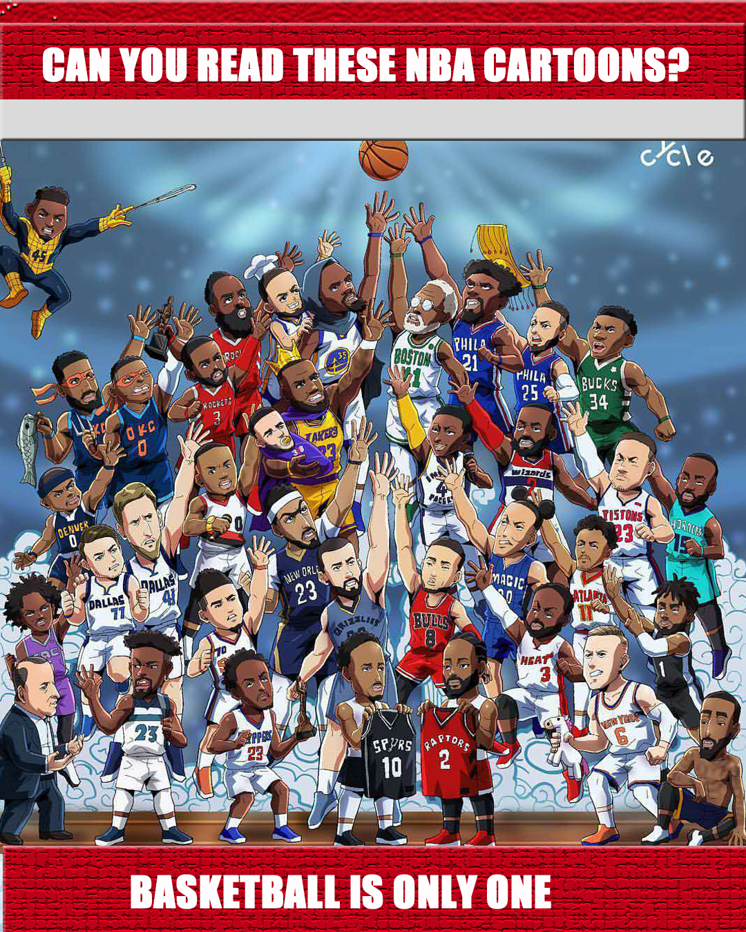 比如英超某 比如英超某