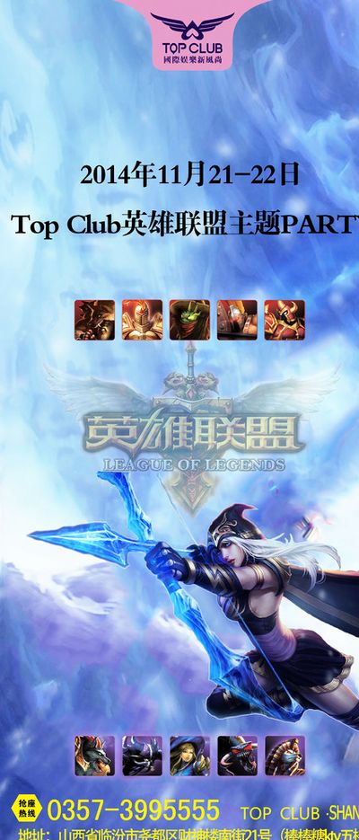 海报作为一 海报作为一