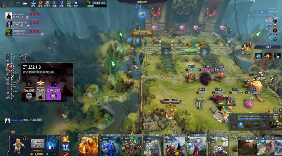 部不单看即 部不单看即