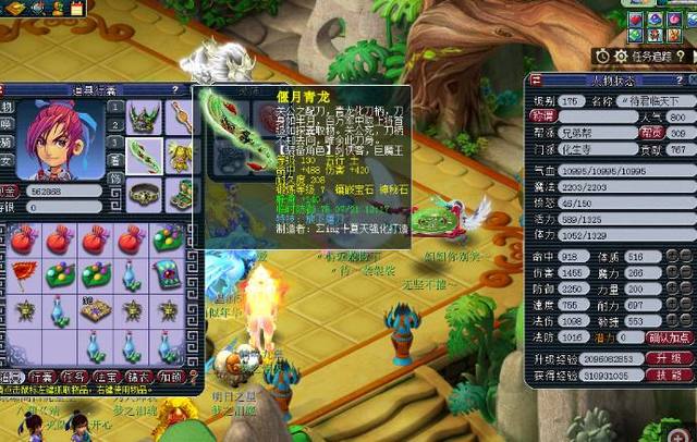 的作用不可 的作用不可