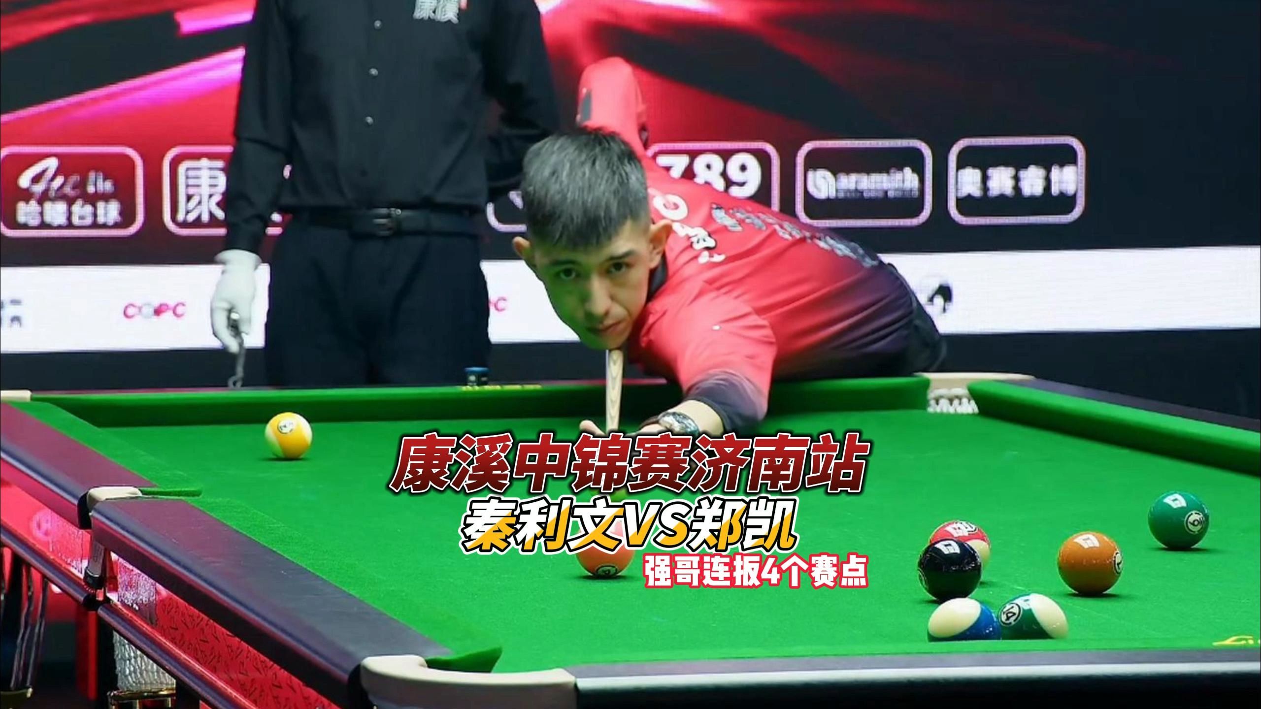 俱乐部感到 俱乐部感到