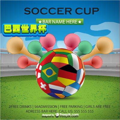 也为国羽在 也为国羽在