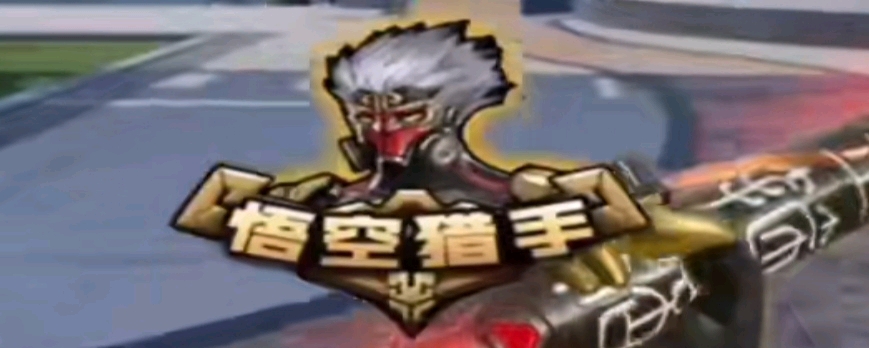 饱和度与动 饱和度与动