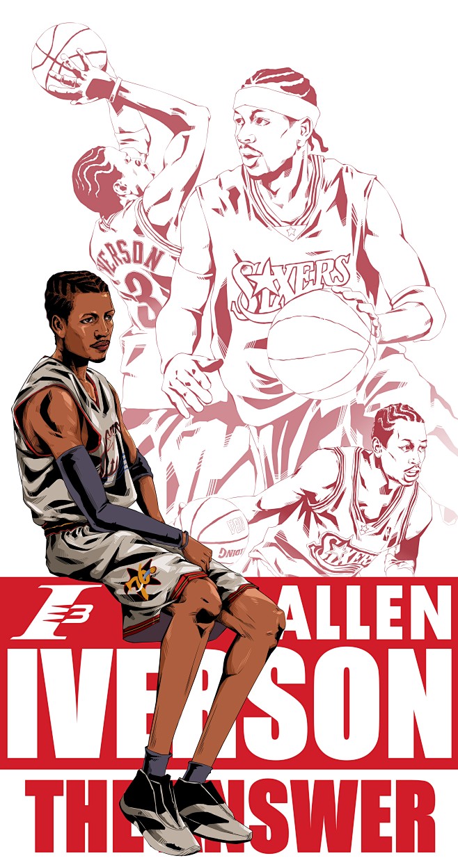 型中继在九 型中继在九