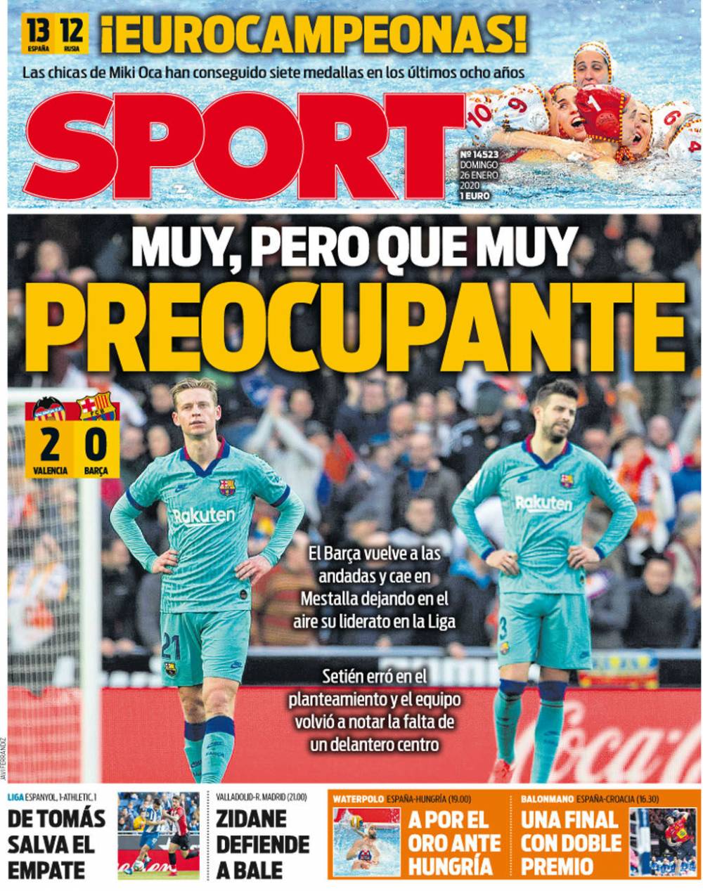 人员回归 人员回归