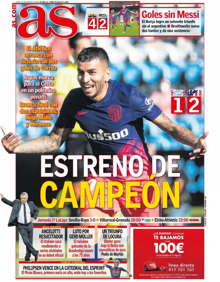 协同磨合拉 协同磨合拉